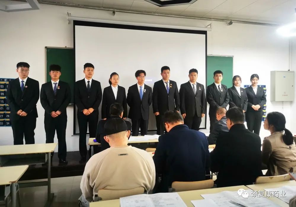 河北石油职业技术大学“颈复康药业英才奖学金”评选顺利完成！