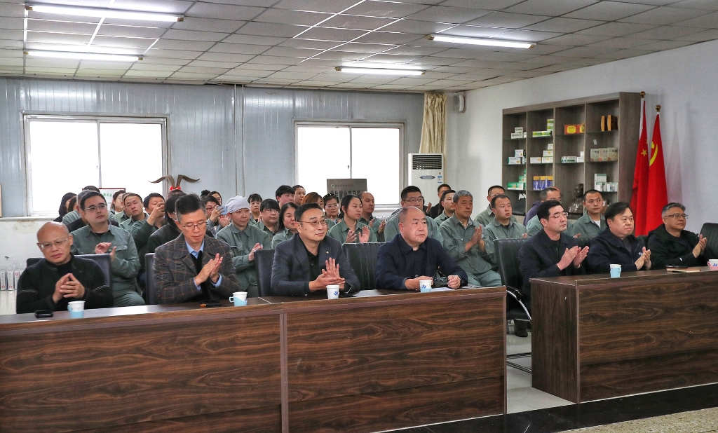 匠心传承四十载，守护健康创未来 颈复康药业庆祝颈复康颗粒、腰痛宁胶囊上市40年有奖征集活动圆满结束
